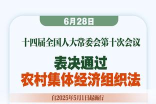 啊这。？主办方官宣取消C罗比赛时，发布会现场灯光突然故障